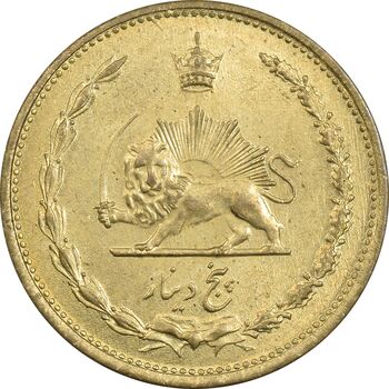 سکه 5 دینار 1320 برنز - MS63 - رضا شاه