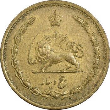 سکه 5 دینار 1320 برنز - MS61 - رضا شاه