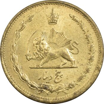 سکه 5 دینار 1320 برنز - MS62 - رضا شاه