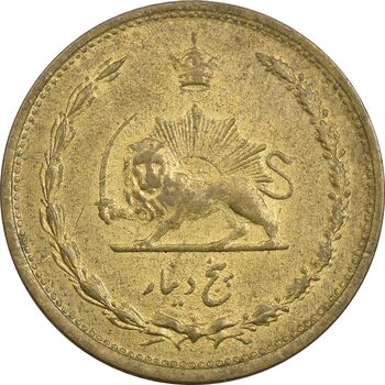 سکه 5 دینار 1320 برنز - AU58 - رضا شاه