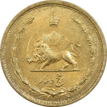 سکه 5 دینار 1320 برنز - AU58 - رضا شاه