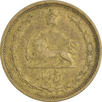 سکه 5 دینار 1320 برنز - VF35 - رضا شاه
