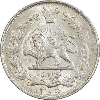 سکه 1000 دینار 1305 خطی - MS65 - رضا شاه