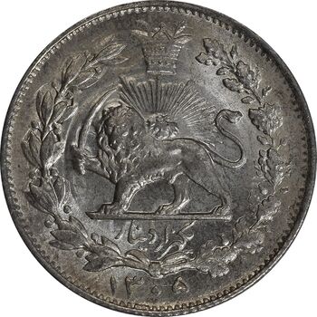 سکه 1000 دینار 1305 خطی - MS65 - رضا شاه