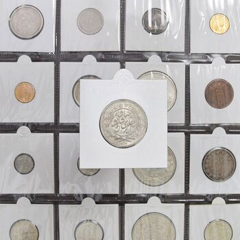 سکه 1000 دینار 1305 خطی - MS65 - رضا شاه