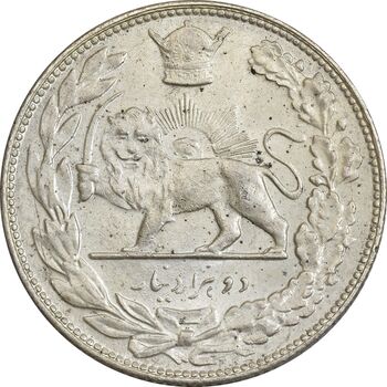 سکه 2000 دینار 1306 تصویری - ضرب تهران - MS63 - رضا شاه