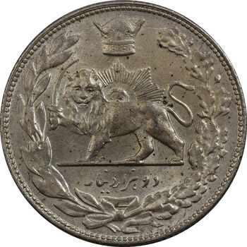 سکه 2000 دینار 1306 تصویری - ضرب تهران - MS63 - رضا شاه