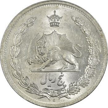 سکه 5 ریال 1312 - MS65 - رضا شاه