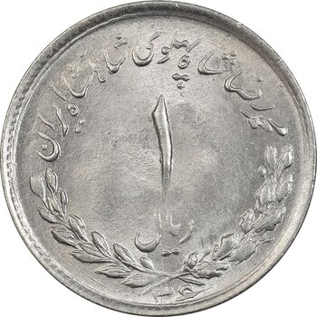 سکه 1 ریال 1336 مصدقی - MS63 - محمد رضا شاه