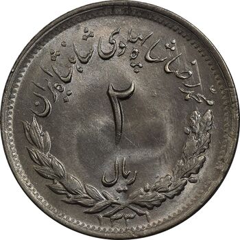 سکه 2 ریال 1331 مصدقی - MS63 - محمد رضا شاه