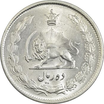 سکه 10 ریال 1323 - MS63 - محمد رضا شاه