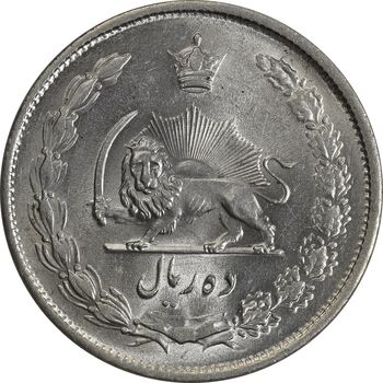 سکه 10 ریال 1323 - MS63 - محمد رضا شاه