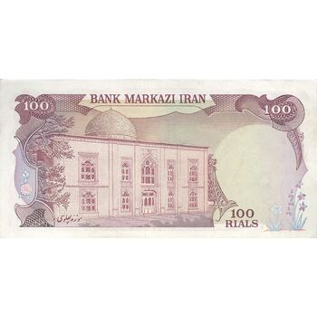 اسکناس 100 ریال (انصاری - مهران) - تک - EF45 - محمد رضا شاه
