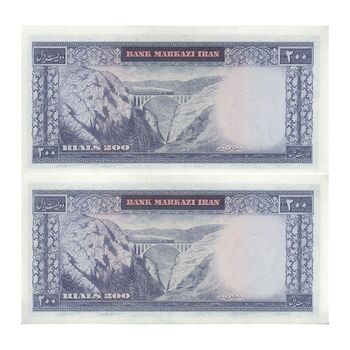اسکناس 200 ریال (آموزگار - جهانشاهی) - جفت - UNC63 - محمد رضا شاه
