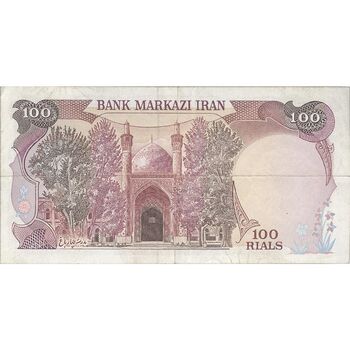 اسکناس 100 ریال (بنی صدر - نوبری) - تک - VF35 - جمهوری اسلامی