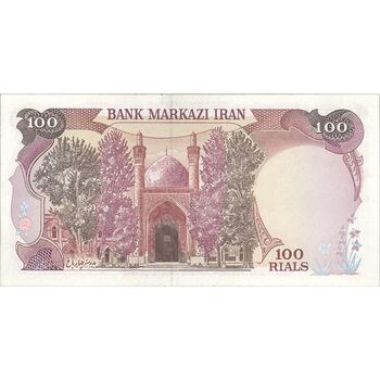 اسکناس 100 ریال (بنی صدر - نوبری) - تک - AU55 - جمهوری اسلامی