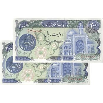 اسکناس 200 ریال (اردلان - مولوی) فیلیگران شیر و خورشید - جفت - UNC63 - جمهوری اسلامی