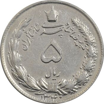 سکه 5 ریال 1340 - EF40 - محمد رضا شاه