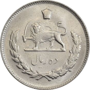 سکه 10 ریال 1350 - MS61 - محمد رضا شاه