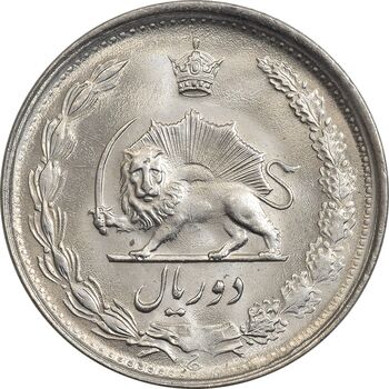 سکه 2 ریال 2535 - MS63 - محمد رضا شاه