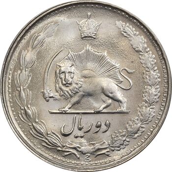 سکه 2 ریال 2535 - 253 ارور تاریخ - MS63 - محمد رضا شاه