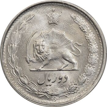 سکه 2 ریال 2535 - 253 ارور تاریخ - MS62 - محمد رضا شاه