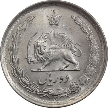 سکه 2 ریال 2535 - MS61 - محمد رضا شاه