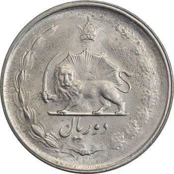 سکه 2 ریال 2535 - 253 ارور تاریخ - MS61 - محمد رضا شاه