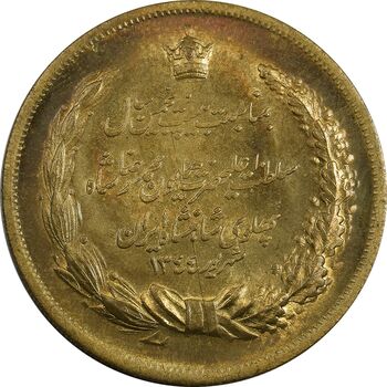 مدال برنز بیست و پنجمین سال سلطنت 1344 - UNC - محمدرضا شاه