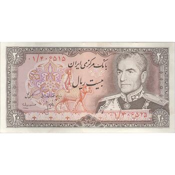 اسکناس 20 ریال (انصاری - مهران) ریال باز - جایگزین - تک - AU50 - محمد رضا شاه