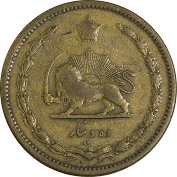 سکه 10 دینار 1315 برنز - VF25 - رضا شاه