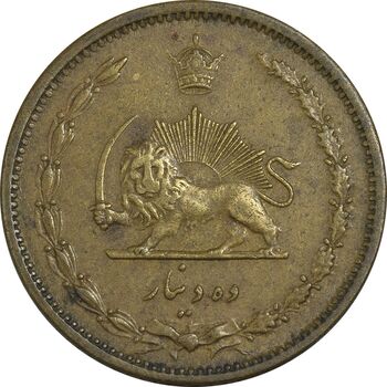 سکه 10 دینار 1316 برنز - EF45 - رضا شاه