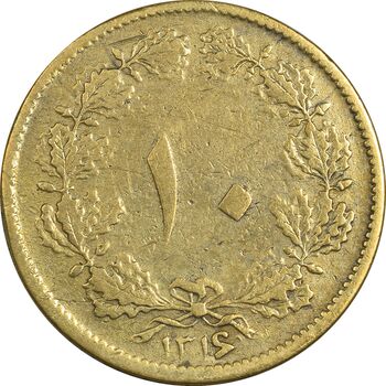 سکه 10 دینار 1316 برنز - VF35 - رضا شاه
