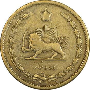 سکه 10 دینار 1316 برنز - VF35 - رضا شاه