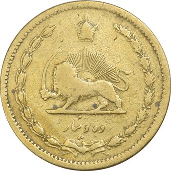 سکه 10 دینار 1316 برنز - VF25 - رضا شاه