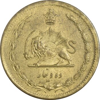 سکه 10 دینار 1317 برنز - MS63 - رضا شاه