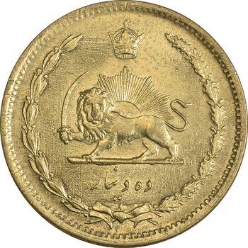 سکه 10 دینار 1317 برنز - MS61 - رضا شاه