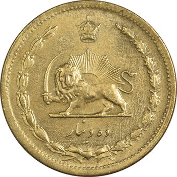 سکه 10 دینار 1317 برنز - AU58 - رضا شاه