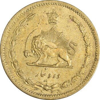 سکه 10 دینار 1317 برنز - EF45 - رضا شاه