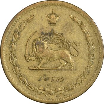 سکه 10 دینار 1317 برنز - EF40 - رضا شاه