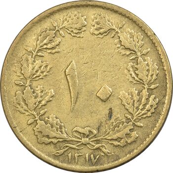 سکه 10 دینار 1317 برنز - VF30 - رضا شاه