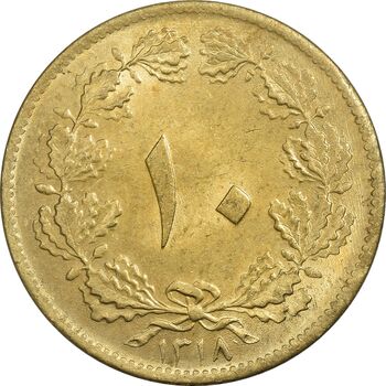 سکه 10 دینار 1318 برنز - MS64 - رضا شاه