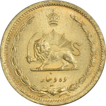 سکه 10 دینار 1318 برنز - MS64 - رضا شاه