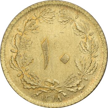 سکه 10 دینار 1318 برنز - MS63 - رضا شاه