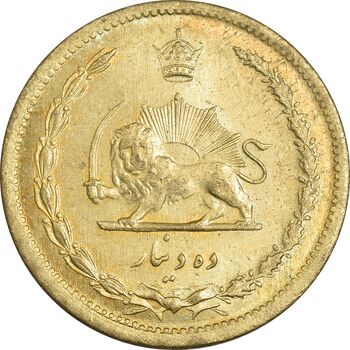 سکه 10 دینار 1318 برنز - MS63 - رضا شاه