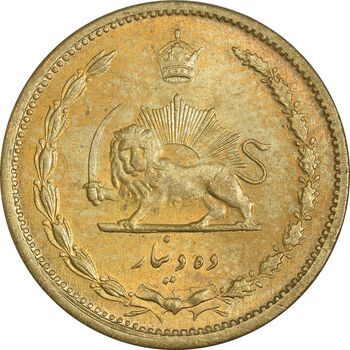 سکه 10 دینار 1318 برنز - MS63 - رضا شاه