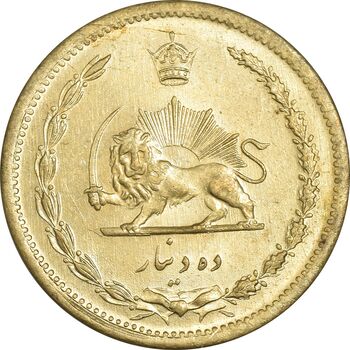 سکه 10 دینار 1318 برنز - MS63 - رضا شاه