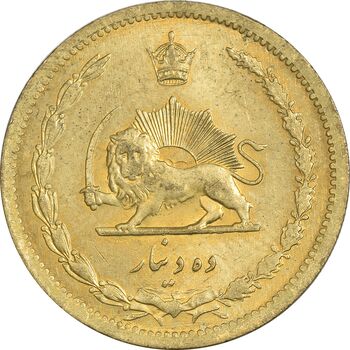 سکه 10 دینار 1318 برنز - MS62 - رضا شاه