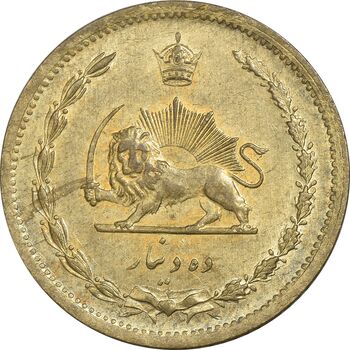 سکه 10 دینار 1318 برنز - MS62 - رضا شاه