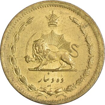 سکه 10 دینار 1318 برنز - MS61 - رضا شاه